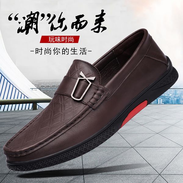 new luxury casual loafers for men walking driver shoe brown men lazy shoes man shoes handmade loafers slip on casual sneakers, Black
new luxury casual loafers for men walking driver shoe brown men lazy shoes man shoes handmade loafers slip on casual sneakers, Black