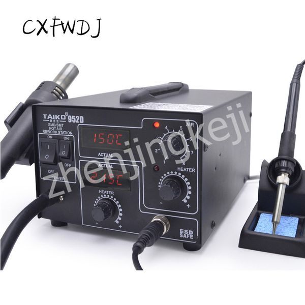 two-in-one air gun soldering station constant temperature soldering station multi-function air pump type desoldering
two-in-one air gun soldering station constant temperature soldering station multi-function air pump type desoldering