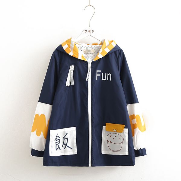 hooded ladies spring autumn new cartoon print pocket jacket women fashion zipper baseball female casual coat, Black;brown
hooded ladies spring autumn new cartoon print pocket jacket women fashion zipper baseball female casual coat, Black;brown
