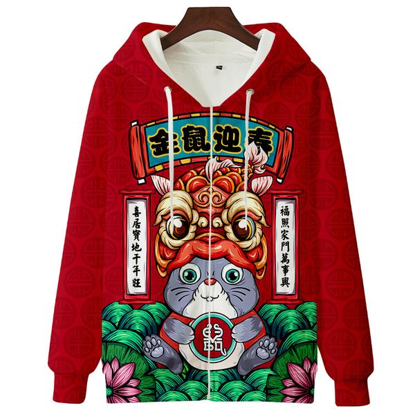 2020 big rat year of fate festive zipper hoodie sweatshirt 2020 new year full service brushed and thick zipper hooded sweatshirt, Black
2020 big rat year of fate festive zipper hoodie sweatshirt 2020 new year full service brushed and thick zipper hooded sweatshirt, Black
