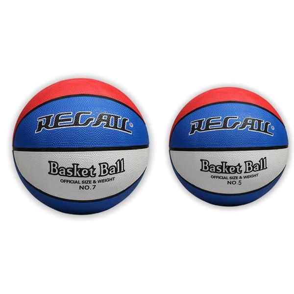 color basketball rubber 5th student training teaching ball 7th standard boxing robes, Black;red
color basketball rubber 5th student training teaching ball 7th standard boxing robes, Black;red