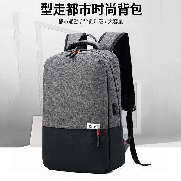 charging business backpack men's usb backpack simple female student bag outdoor travel computer bag
charging business backpack men's usb backpack simple female student bag outdoor travel computer bag