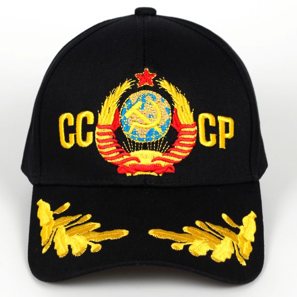 new cccp ussr baseball cap adjustable cotton cccp embroidery snapback hat fashion caps sports hats men wholesale, Blue;gray
new cccp ussr baseball cap adjustable cotton cccp embroidery snapback hat fashion caps sports hats men wholesale, Blue;gray