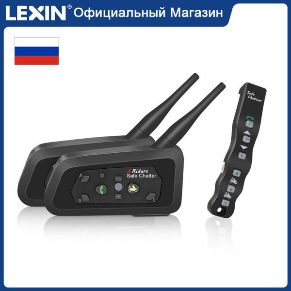 motorcycle intercom lexin 2pcs a4 moto helmet with 1pcs romote control bluetooth headset interphone support
motorcycle intercom lexin 2pcs a4 moto helmet with 1pcs romote control bluetooth headset interphone support