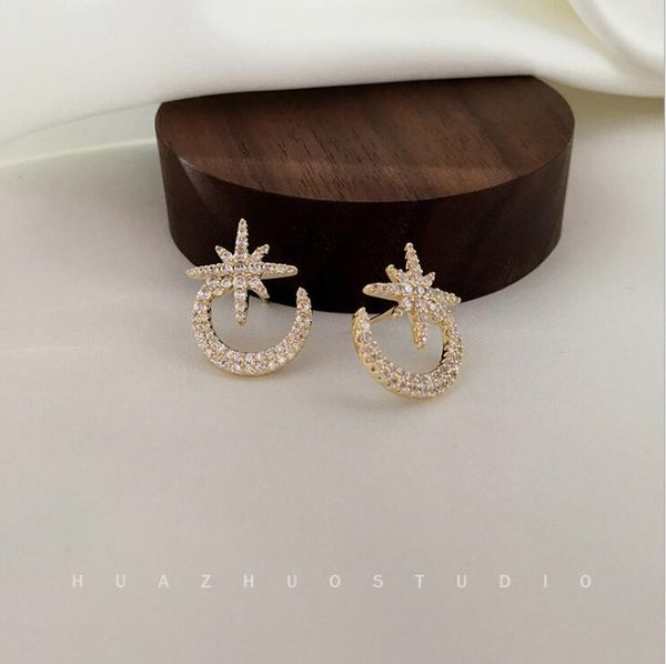s925 silver needle fashion wild moon female earrings tide retro temperament earrings, Golden;silver
s925 silver needle fashion wild moon female earrings tide retro temperament earrings, Golden;silver