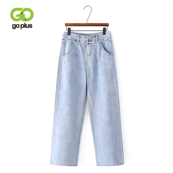 goplus new 2019 spring high waist wide leg jeans ladies causal ankle-length pants plus size women blues denim trousers c7412, Blue
goplus new 2019 spring high waist wide leg jeans ladies causal ankle-length pants plus size women blues denim trousers c7412, Blue