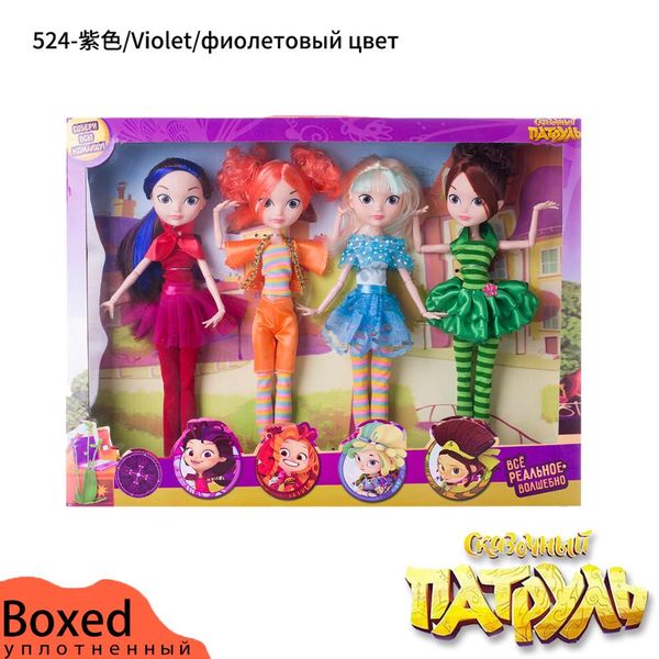 4шт / серия совместный fairy patrol high кукла 27см mawa bapr девушки игрушки для тела мода куклы игрушки лучший подарок монстр fun
4шт / серия совместный fairy patrol high кукла 27см mawa bapr девушки игрушки для тела мода куклы игрушки лучший подарок монстр fun