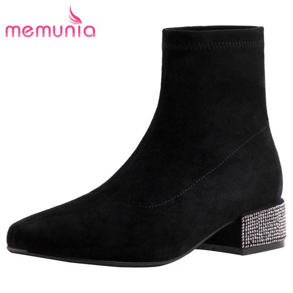 memunia 2020 new arrival ankle boots women flock round toe solid colors autumn winter short boots low heel casual shoes woman, Black
memunia 2020 new arrival ankle boots women flock round toe solid colors autumn winter short boots low heel casual shoes woman, Black