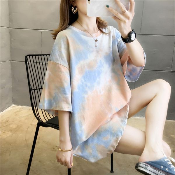 2020 loose harajuku bffeng summer 2020ins half sleeve t-shirt women's fashion 2020 loose harajuku bffeng summer 2020ins half sleeve t-s, White
2020 loose harajuku bffeng summer 2020ins half sleeve t-shirt women's fashion 2020 loose harajuku bffeng summer 2020ins half sleeve t-s, White