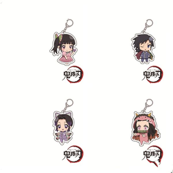 keychains anime demon slayer kimetsu no yaiba keychain kamado tanjirou kamado-nezuko tomioka giyuu acrylic key chain 12pcs wholesale, Silver
keychains anime demon slayer kimetsu no yaiba keychain kamado tanjirou kamado-nezuko tomioka giyuu acrylic key chain 12pcs wholesale, Silver