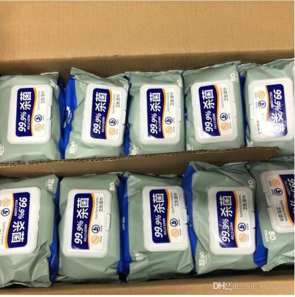 sanitary wipes for 80 pieces for one pack disinfection wipes sanitary cleaning products yh 001
sanitary wipes for 80 pieces for one pack disinfection wipes sanitary cleaning products yh 001