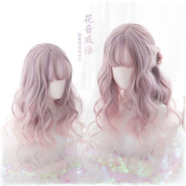 wig harajuku kawaii lolita gothic sweet pink purple white 60cm long curly synthetic hair cosplay costume wigs + wig cap, Silver
wig harajuku kawaii lolita gothic sweet pink purple white 60cm long curly synthetic hair cosplay costume wigs + wig cap, Silver