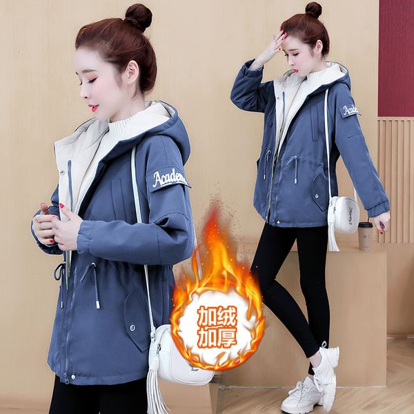 women's down & parkas to film a winter and velvet with thick cotton-padded clothes female leisure coat tooling students ins jacket, Black
women's down & parkas to film a winter and velvet with thick cotton-padded clothes female leisure coat tooling students ins jacket, Black