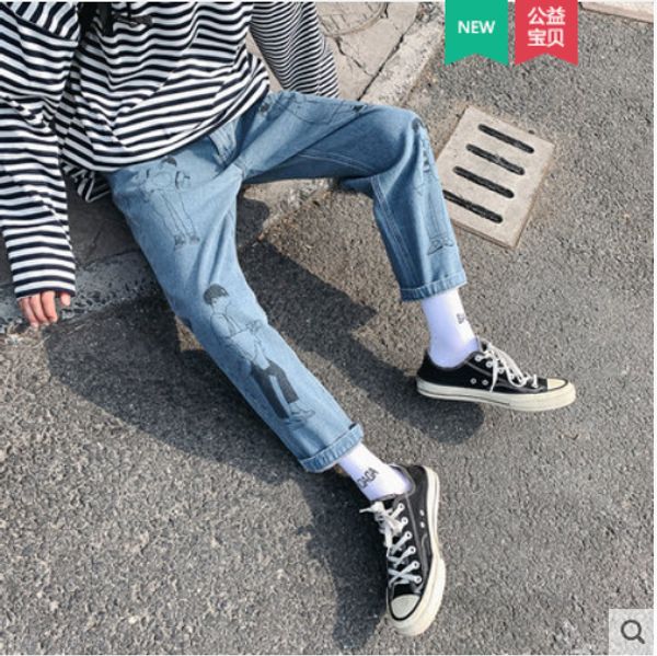 light blue cowboy pants male printing easy straight haroun pants