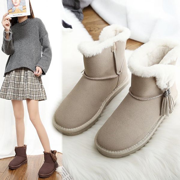 w- brand winter plus velvet warm bread shoes casual wild outdoor fashion comfortable daily anti-ski boots women, Black
w- brand winter plus velvet warm bread shoes casual wild outdoor fashion comfortable daily anti-ski boots women, Black