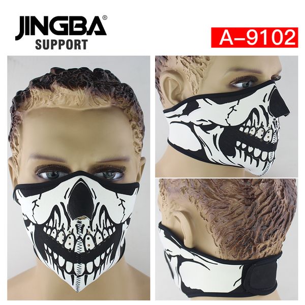 jingba support bike face mask mens outdoor sport ski mask bike riding facemask halloween cool dropshipping wholesale, Black
jingba support bike face mask mens outdoor sport ski mask bike riding facemask halloween cool dropshipping wholesale, Black