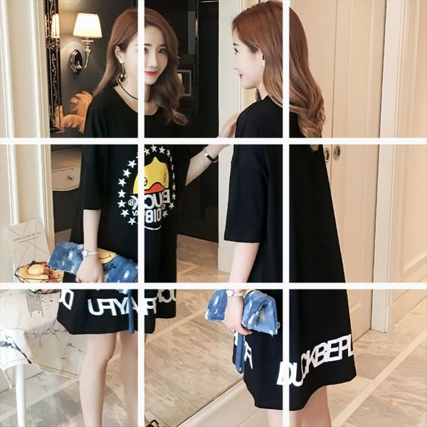 t-shirt female 2020 sweet ins style all-match printed t-shirt long skirt loose round collar mid-long large size dress, White
t-shirt female 2020 sweet ins style all-match printed t-shirt long skirt loose round collar mid-long large size dress, White