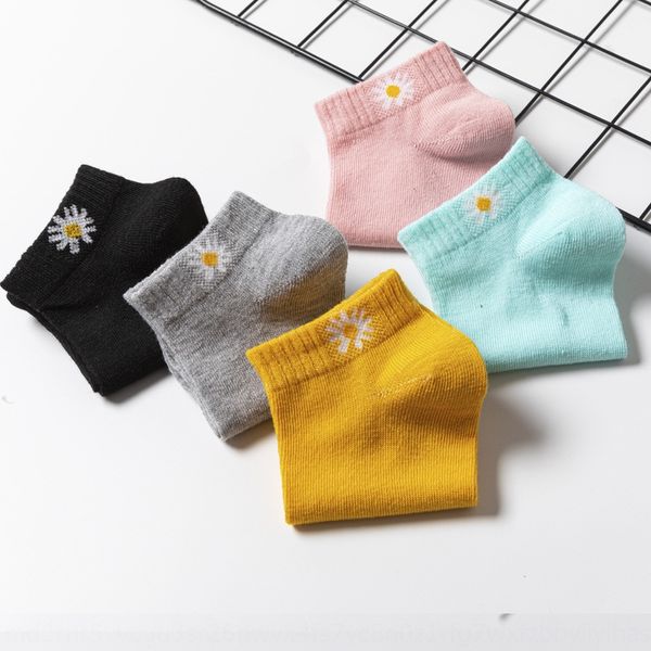 daisy women's short shallow cotton autumn thin invisible anti-skid short tube ins tide boat socks boat socks, Pink;yellow
daisy women's short shallow cotton autumn thin invisible anti-skid short tube ins tide boat socks boat socks, Pink;yellow