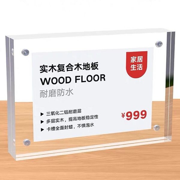 90*54mm acrylic magnetic block p picture frame price sign holder stand with magnets standing thickness transparent
90*54mm acrylic magnetic block p picture frame price sign holder stand with magnets standing thickness transparent