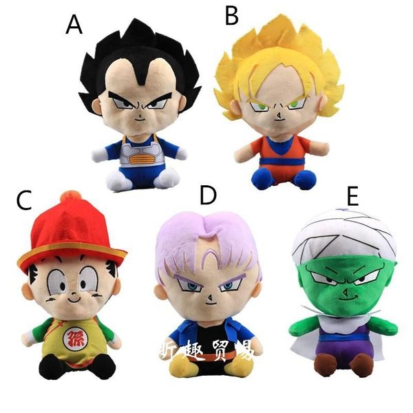 cute dragon ball son goku plush toy for child gifts 18cm 
cute dragon ball son goku plush toy for child gifts 18cm
