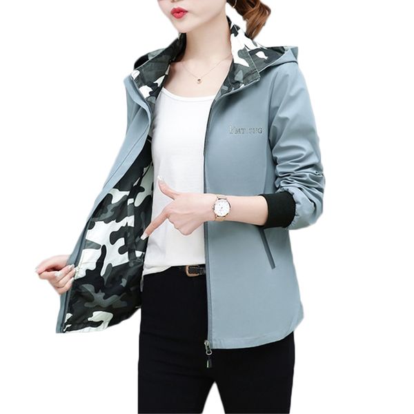 plus size women short coat 2019 new spring autumn double-faced windbreaker coat womens korean loose hooded trench coats 4xl f501, Tan;black
plus size women short coat 2019 new spring autumn double-faced windbreaker coat womens korean loose hooded trench coats 4xl f501, Tan;black