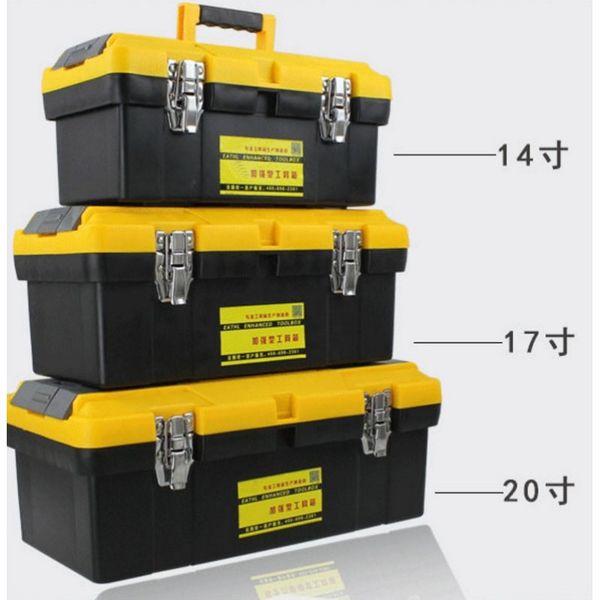 multifunctional double layer toolbox stainless steel household plastic hardware tool box with handle, tray,compartment
multifunctional double layer toolbox stainless steel household plastic hardware tool box with handle, tray,compartment