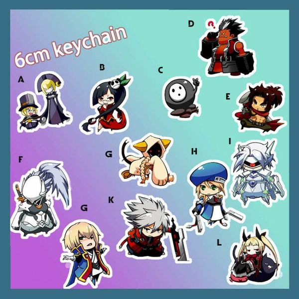 acrylic keychain strap anime blazblue amane nishiki jin kisaragi 2-sided 6cm, Silver
acrylic keychain strap anime blazblue amane nishiki jin kisaragi 2-sided 6cm, Silver