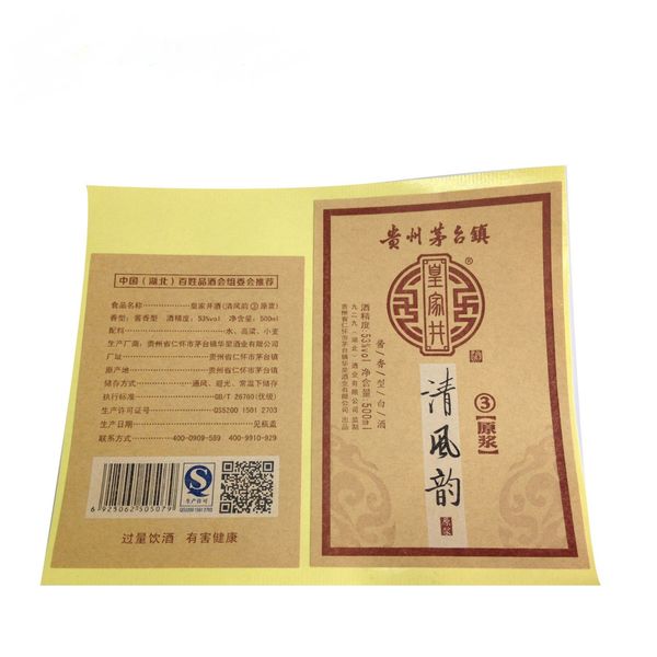 custom non-toxic adhesive sticker printing ,waterproof die cut sticker label printing with factory price
custom non-toxic adhesive sticker printing ,waterproof die cut sticker label printing with factory price