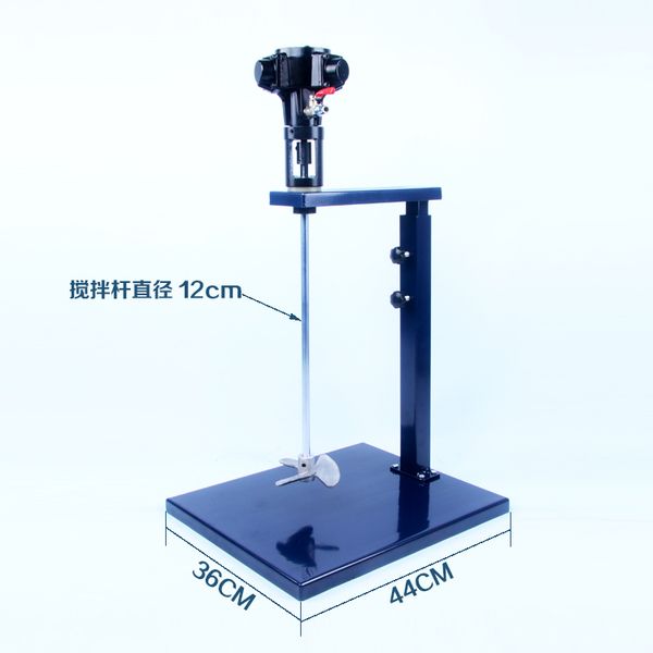 pneumatic paint lifting mixer air mixer ink 20l
pneumatic paint lifting mixer air mixer ink 20l