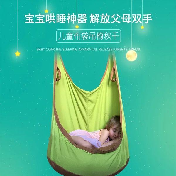 2020 outdoor cotton canvas toy play equipment children's bag swing indoor swing chair
2020 outdoor cotton canvas toy play equipment children's bag swing indoor swing chair