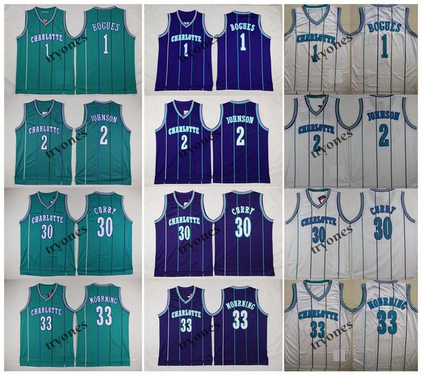 ncaa vintage 1 tyrone muggsy bogues 2 grandma-ma larry johnson 30 dell curry 33 alonzo mourning basketball jersey, Black
ncaa vintage 1 tyrone muggsy bogues 2 grandma-ma larry johnson 30 dell curry 33 alonzo mourning basketball jersey, Black