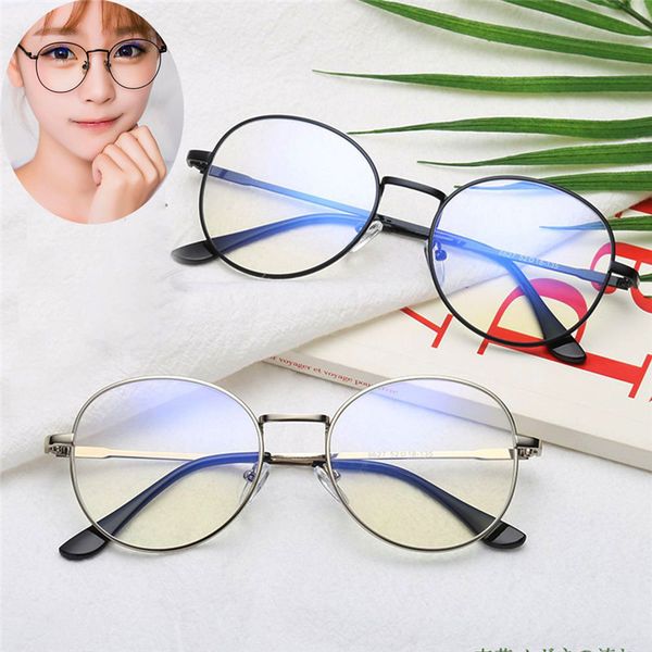 trendy women glasses optical frames metal round glasses rays radiation eyewear frame anti blue light, White;black
trendy women glasses optical frames metal round glasses rays radiation eyewear frame anti blue light, White;black