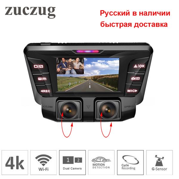 4k dash cam hidden type wifi car dvr camera dual lens dual full 1080p for front and rear car dvr video recorder
4k dash cam hidden type wifi car dvr camera dual lens dual full 1080p for front and rear car dvr video recorder