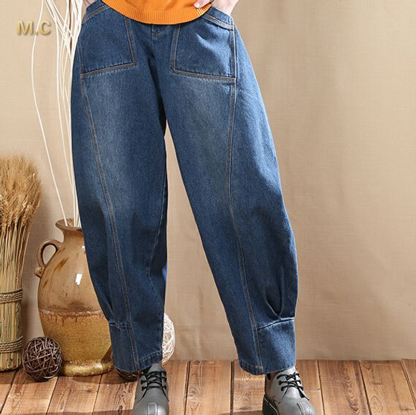 cotton jeans denim plus size elastic bloomers pants for women high waist loose autumn spring harem pants female trousers sqf0601, Blue
cotton jeans denim plus size elastic bloomers pants for women high waist loose autumn spring harem pants female trousers sqf0601, Blue