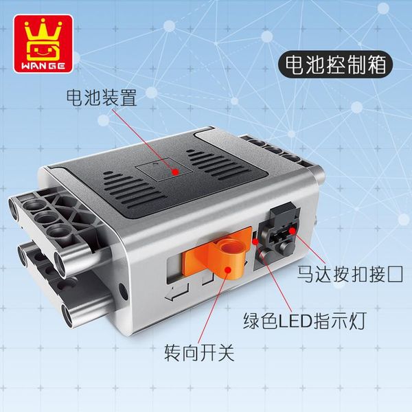 2020 new intelligence toys 81pcs children engine building blocks assembled toys parent child interactive toys baby boys toy 04
2020 new intelligence toys 81pcs children engine building blocks assembled toys parent child interactive toys baby boys toy 04