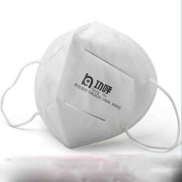 mascherine antivirus kn95 face mask ffp2 mascherine masks n95 masque anti dust protective dustproof pm2.5 g dhl ce fda
mascherine antivirus kn95 face mask ffp2 mascherine masks n95 masque anti dust protective dustproof pm2.5 g dhl ce fda