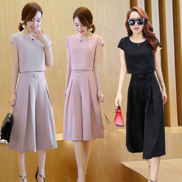 set female summer new casual fashion korean version of the shirt wide leg pants suit seven pants two sets of women's clothing, White
set female summer new casual fashion korean version of the shirt wide leg pants suit seven pants two sets of women's clothing, White