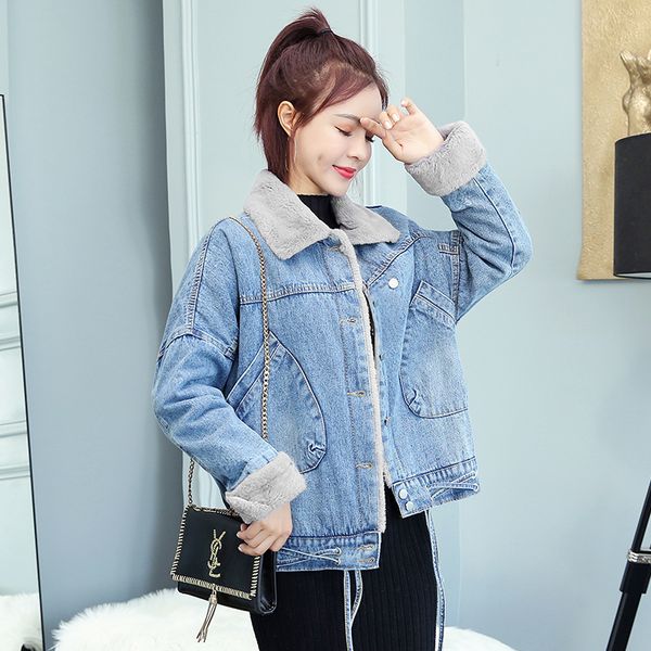 new autumn winter women coats plus size fashion turn-down casual loose pocket plus velvet jeans cotton coat for women denim coat, Black
new autumn winter women coats plus size fashion turn-down casual loose pocket plus velvet jeans cotton coat for women denim coat, Black