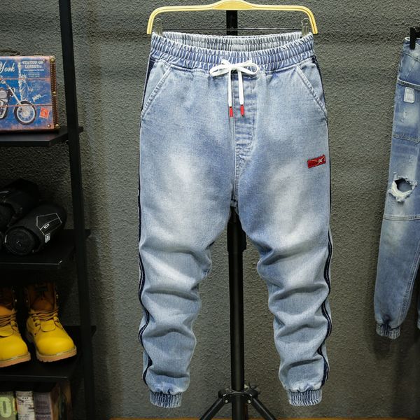 men clothes 2020 hip hop jeans fashions denim harem pants drawstring casual blue jeans men high quality
men clothes 2020 hip hop jeans fashions denim harem pants drawstring casual blue jeans men high quality