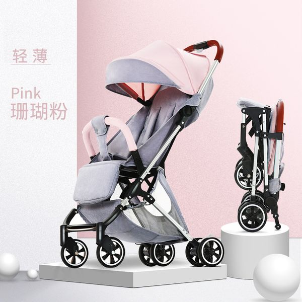 4.8kg light baby stroller lightweight folding baby carriage can sit and lay portable newborn stroller simple umbrella pram
4.8kg light baby stroller lightweight folding baby carriage can sit and lay portable newborn stroller simple umbrella pram