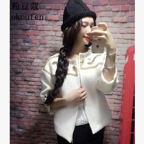 european station small fragrant wind woolen jacket short paragraph nail beads wool jacket, Black
european station small fragrant wind woolen jacket short paragraph nail beads wool jacket, Black