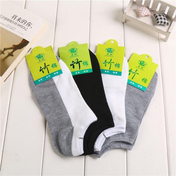 casual sports underwear solid color mens ankle length summer socks mens designer comfortable and breathable socks, Black
casual sports underwear solid color mens ankle length summer socks mens designer comfortable and breathable socks, Black