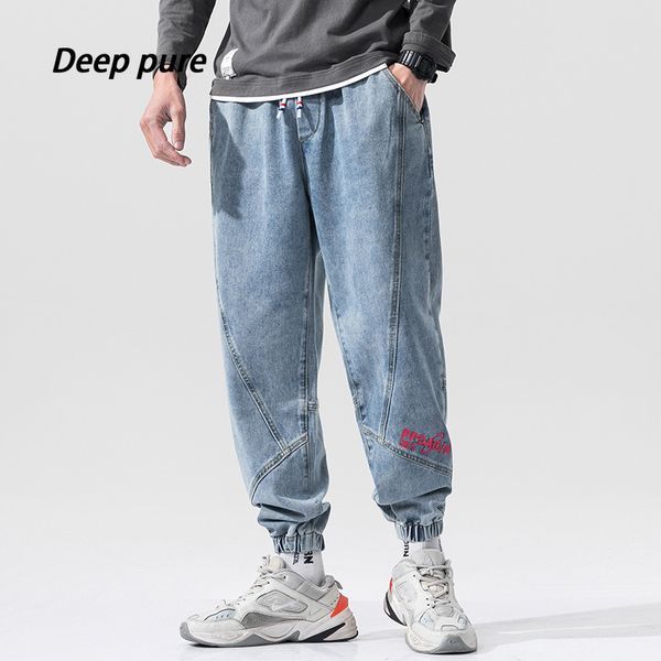 мужчины, брошюровка, джинсы, негабаритного, эластичный талия, harajuku, streetwear, письмо, бесплатная доставка, моды, 2020new, Blue
мужчины, брошюровка, джинсы, негабаритного, эластичный талия, harajuku, streetwear, письмо, бесплатная доставка, моды, 2020new, Blue