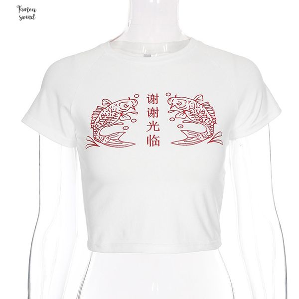 рубашка китайских животных печати стиль печатные белый tee femme o шея crop top casual с коротким рукавом хлопок t рубашка мода, White
рубашка китайских животных печати стиль печатные белый tee femme o шея crop top casual с коротким рукавом хлопок t рубашка мода, White