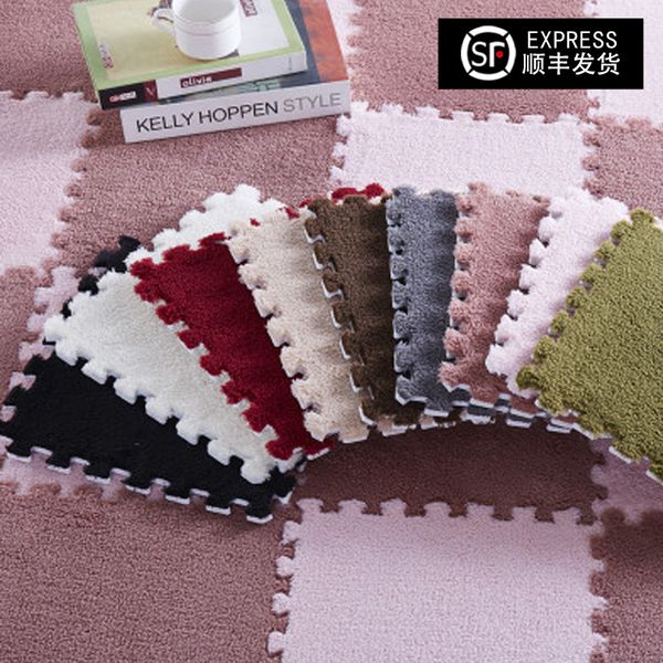5 piece a pack stitching velvet mat suede blanket jigsaw foam cushion bedroom floor mat crawl decorations for home
5 piece a pack stitching velvet mat suede blanket jigsaw foam cushion bedroom floor mat crawl decorations for home