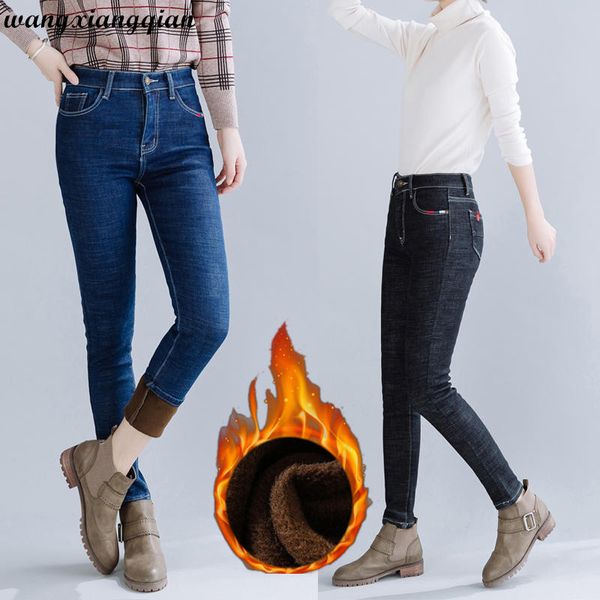 women's jeans wild stretch 2021 winter plus velvet thick pencil pants casual feet solid color the listing z46, Blue 
women's jeans wild stretch 2021 winter plus velvet thick pencil pants casual feet solid color the listing z46, Blue