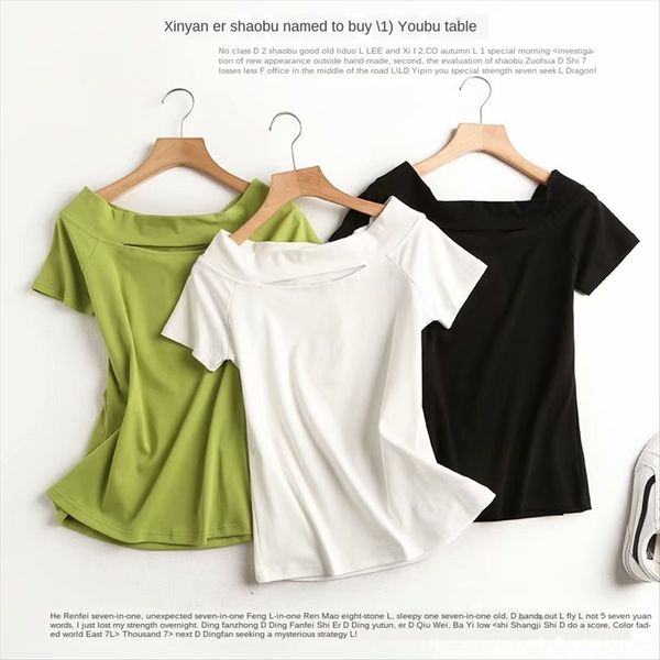 m8208-women's wear 2020 hollowed-out slim short-sleeved t-shirt in front of chest m8208-women's wear 2020 hollowed-out slim short, White
m8208-women's wear 2020 hollowed-out slim short-sleeved t-shirt in front of chest m8208-women's wear 2020 hollowed-out slim short, White