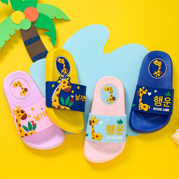kids summer shoes boy girls giraffe slippers children non-slip beach slippers toddler soft house shoes kids home flip flops, Black;grey
kids summer shoes boy girls giraffe slippers children non-slip beach slippers toddler soft house shoes kids home flip flops, Black;grey