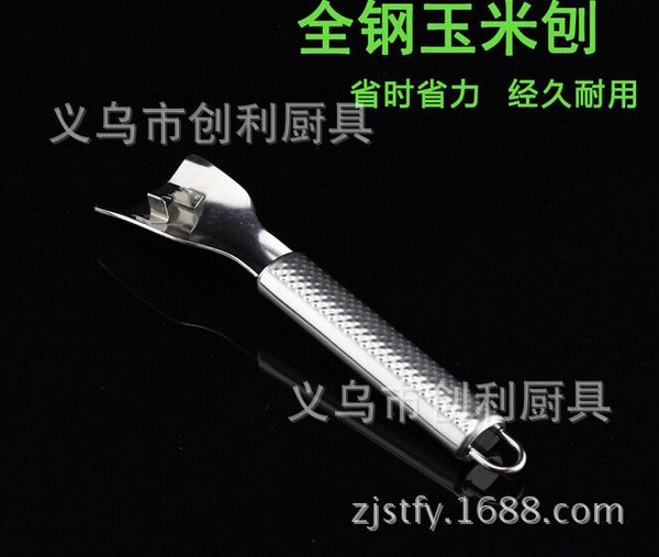 spot supplies stainless steel corn planing peel corn organ corn grain separation organ originality practical kitchen articles
spot supplies stainless steel corn planing peel corn organ corn grain separation organ originality practical kitchen articles