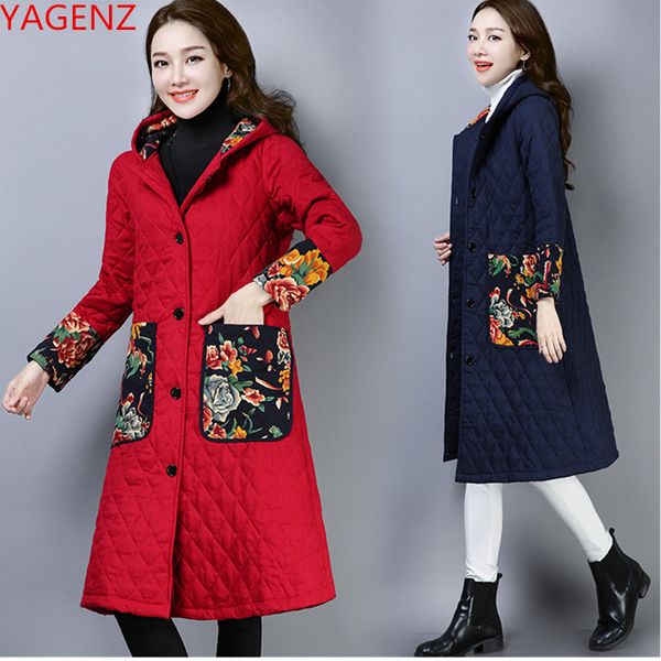 parker ms. winter jacket thicken cotton clothing coat new large size hooded cotton and linen coat women winter warm park 1878, Black
parker ms. winter jacket thicken cotton clothing coat new large size hooded cotton and linen coat women winter warm park 1878, Black